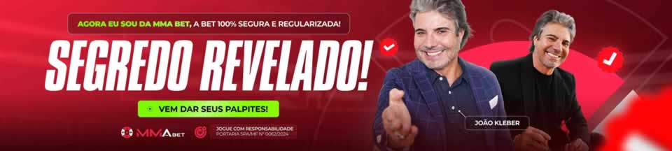 Roleto