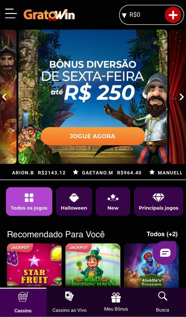 Record ao vivo online