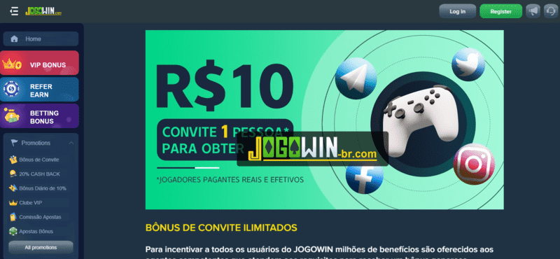 Como entrar no privacy de graça