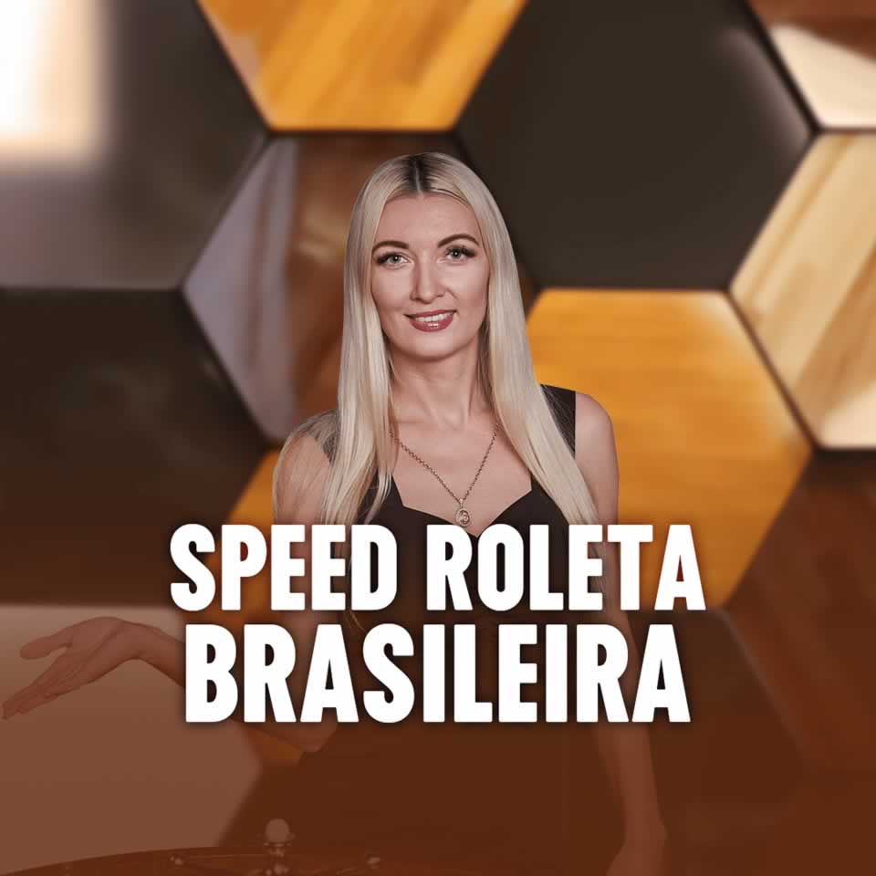 Campeonato servia