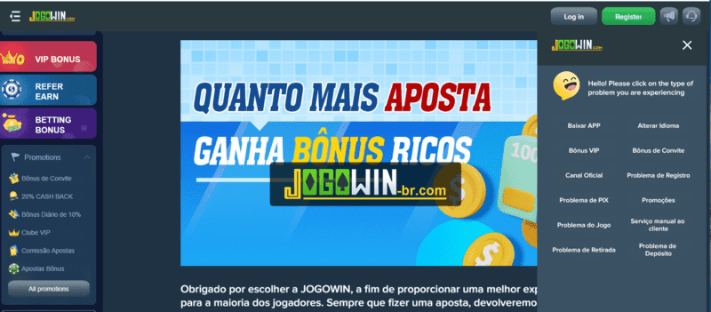Brasil x servia ao vivo