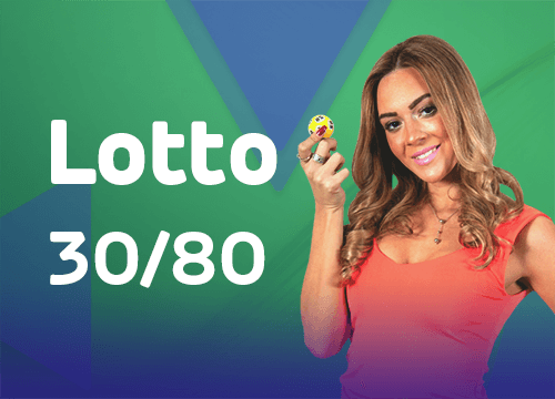 Entrar 365
