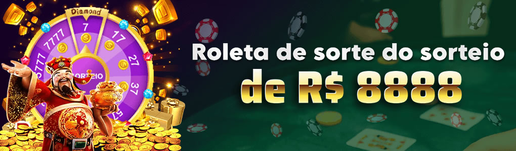 App mega